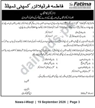 Newspaper clipping: Fatima Fertilizer Company Ltd — Notice for Nomination / Election of Directors, Nawa-i-Waqt, 19 Sep 2026