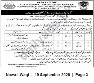 Newspaper clipping: Staff Vacancies — Sub‑Divisional Enforcement Officer, Punjab Enforcement & Regulatory Authority, Bahawalpur Saddar, Nawa-i-Waqt, 19 Sep 2026