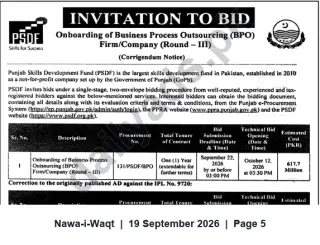 Newspaper clipping: Invitation to Bid — Onboarding of Business Process Outsourcing (BPO) Firm (Proc. No. 131/PSDF/BPO), Nawa-i-Waqt, 19 Sep 2026