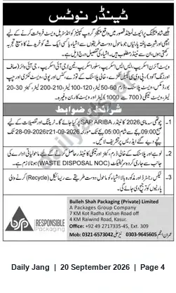 Newspaper clipping: Tender for Disposal / Sale of Recyclable Waste Materials — Bulleh Shah Packaging (Pvt) Ltd, Jang, 20 Sep 2026