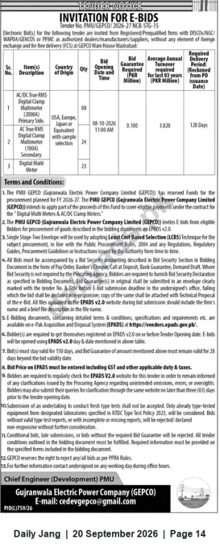 Newspaper clipping: GEPCO Tender PMU/GEPCO/2026-27 NCB-STG-15 — Supply of Clamp Multimeters & Digital Meters, Jang, 20 Sep 2026
