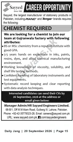 Newspaper clipping: Chemist – Sayyed Engineers Limited (Gujranwala factory), Jang, 20 Sep 2026