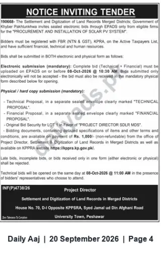 Newspaper clipping: Procurement & Installation of Solar PV System — Settlement & Digitization of Land Records (Merged Districts), Daily Aaj, 20 Sep 2026