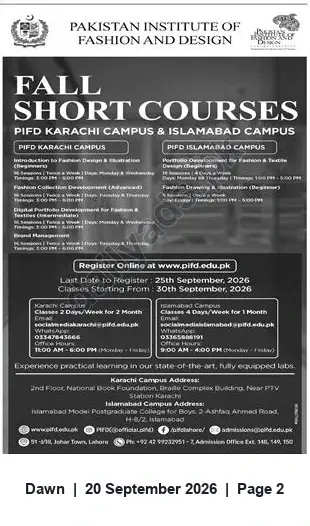 Newspaper clipping: PIFD Fall Short Courses — Register by 2026-09-25, Dawn, 20 Sep 2026