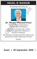 Newspaper clipping: One-Year Memorial Notice: Dr. Waqar Masood Khan, Former Finance Secretary, Dawn, 20 Sep 2026