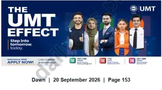 Newspaper clipping: UMT Admissions 2026 — Apply Now | University of Management & Technology, Lahore, Dawn, 20 Sep 2026