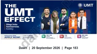 Newspaper clipping: UMT Admissions 2026 — Apply Now | University of Management and Technology, Dawn, 20 Sep 2026