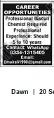 Newspaper clipping: Professional Biscuit Chemist — 5 to 10 Years Experience, Dawn, 20 Sep 2026