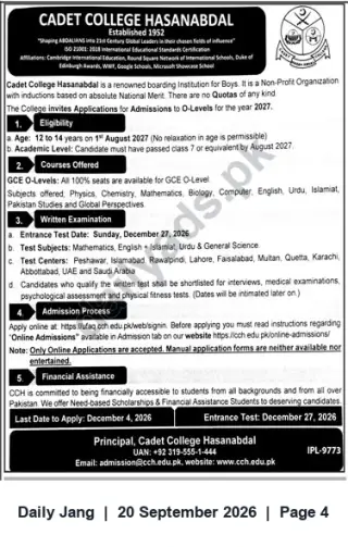Newspaper clipping: Cadet College Hasanabdal — O‑Level Admissions 2027 (Apply by 2026-12-04), Jang, 20 Sep 2026
