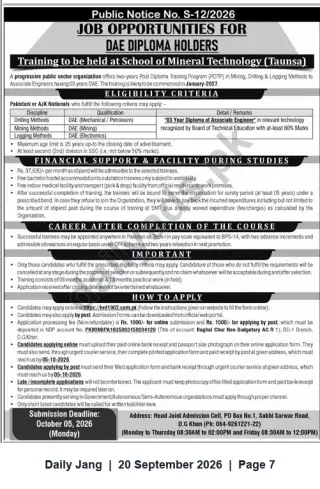 Newspaper clipping: Job Opportunities / 2-Year Post-Diploma Training for DAE Holders — School of Mineral Technology (Taunsa), Jang, 20 Sep 2026