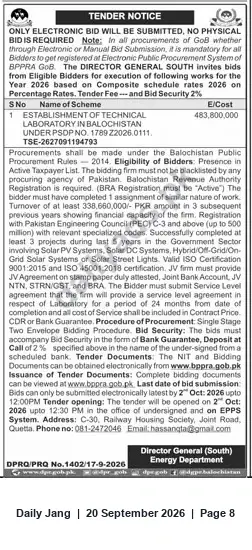 Newspaper clipping: Tender: Establishment of Technical Laboratory in Balochistan — Estimated Cost PKR 483,800,000, Jang, 20 Sep 2026