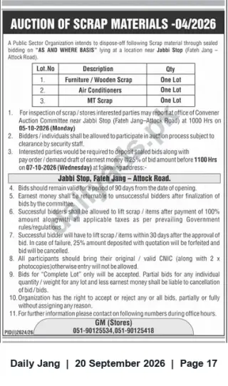 Newspaper clipping: Public Sector Auction – Scrap Materials at Jabbi Stop (Fateh Jang–Attock Road) | Lots, Inspection & Bidding Details, Jang, 20 Sep 2026