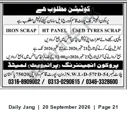Newspaper clipping: Procon Engineering Pvt Ltd — Request for Quotations for HT Panel, Used Tyres & Iron Scrap, Jang, 20 Sep 2026