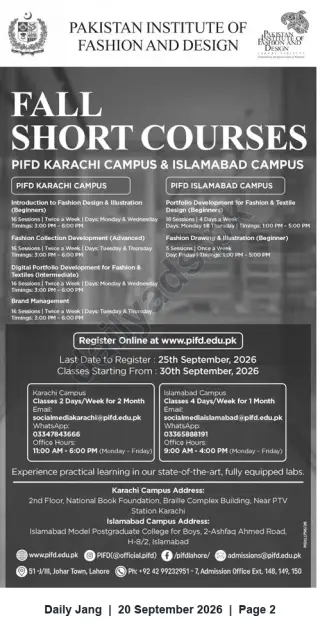 Newspaper clipping: PIFD Fall Short Courses 2026 — Karachi & Islamabad | Register by 2026-09-25, Jang, 20 Sep 2026