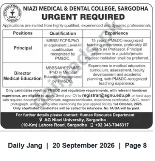 Newspaper clipping: Faculty Vacancies — Principal & Director Medical Education at Niazi Medical & Dental College, Sargodha, Jang, 20 Sep 2026