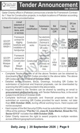Newspaper clipping: Qatar Charity Pakistan Tender — Framework Contracts for Construction & Mosque Works (Closing 2026-10-05), Jang, 20 Sep 2026
