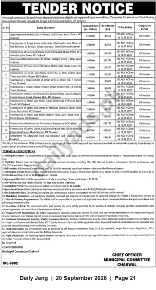 Newspaper clipping: Municipal Committee Chakwal e-Procurement Tenders for Street & Drain Development Works, Jang, 20 Sep 2026