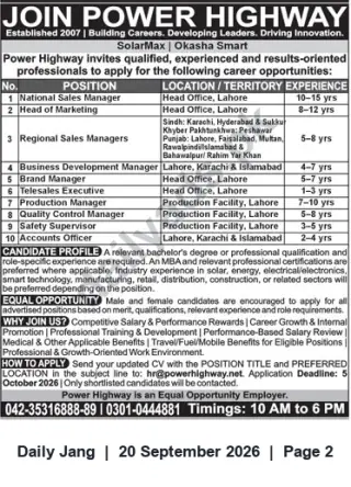 Newspaper clipping: Power Highway Careers — Multiple Sales, Marketing, Production & Office Roles (Apply by 2026-10-05), Jang, 20 Sep 2026