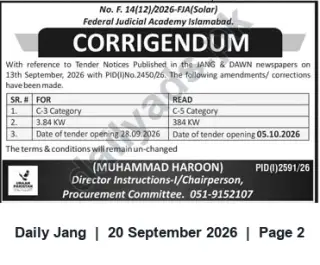 Newspaper clipping: Corrigendum: Federal Judicial Academy Islamabad Solar Tender — Opening Date Revised to 05 Oct 2026, Jang, 20 Sep 2026