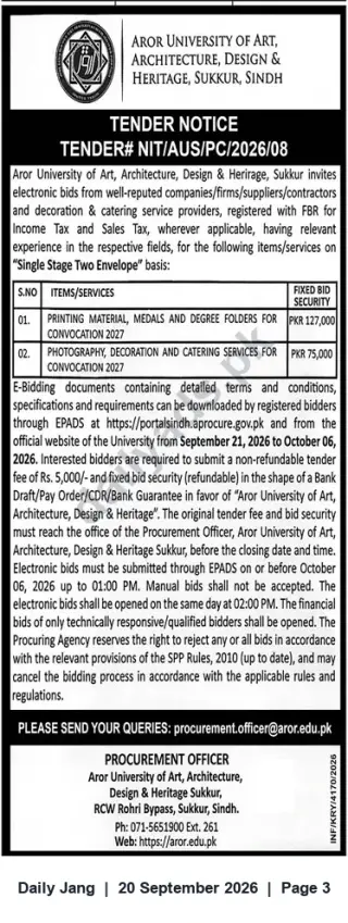 Newspaper clipping: Aror University Sukkur Tender for Convocation Printing, Photography, Decoration & Catering Services (Closing 2026-10-06), Jang, 20 Sep 2026