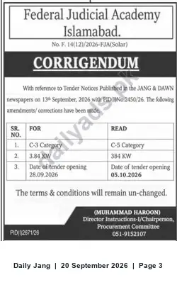 Newspaper clipping: Corrigendum: Federal Judicial Academy Islamabad Tender (Solar) — Amendments to Published Notice, Jang, 20 Sep 2026