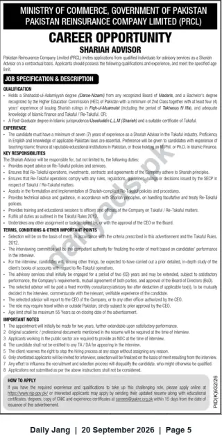 Newspaper clipping: Shariah Advisor (Re-Takaful) – Pakistan Reinsurance Company Limited (PRCL), Jang, 20 Sep 2026