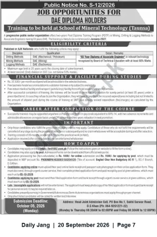 Newspaper clipping: DAE Diploma Holders — 2-Year PDTP Training & Job Opportunities at School of Mineral Technology, Taunsa, Jang, 20 Sep 2026