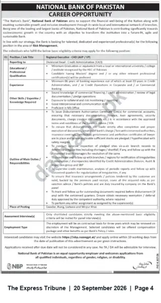 Newspaper clipping: National Bank of Pakistan — Regional Executive (CAD) AVP/VP | Gwadar, Jhang, Larkana, Mirpur Khas, The Express Tribune, 20 Sep 2026