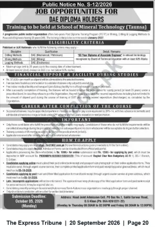 Newspaper clipping: Two‑Year Post‑Diploma Training for DAE Holders (Mining, Drilling & Logging) — School of Mineral Technology, Taunsa, The Express Tribune, 20 Sep 2026