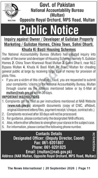 Newspaper clipping: NAB Multan Public Notice — Inquiry into Gulistan Property Developers (Gulistan Homes, China Town, Sohni Dharti, Khuda Ki Basti), The News International, 20 Sep 2026