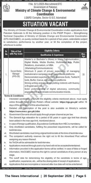 Newspaper clipping: Social Media Manager (PPS-08) – Ministry of Climate Change & Environmental Coordination, Islamabad, The News International, 20 Sep 2026