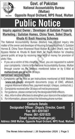 Newspaper clipping: NAB Multan Public Notice: Inquiry into Gulistan Property Developers (Gulistan Homes, China Town, Sohni Dharti, Khuda Ki Basti), The News International, 20 Sep 2026