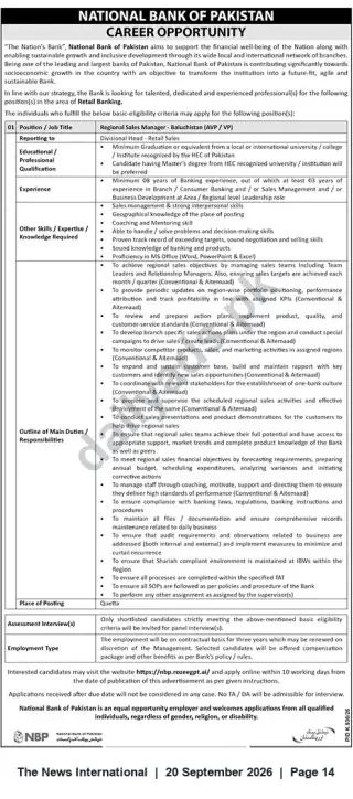Newspaper clipping: National Bank of Pakistan – Regional Sales Manager (AVP/VP) – Balochistan, The News International, 20 Sep 2026