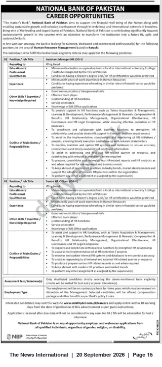Newspaper clipping: National Bank of Pakistan – HR Career Opportunities in Karachi (Assistant Manager HR & Senior HR Officer), The News International, 20 Sep 2026