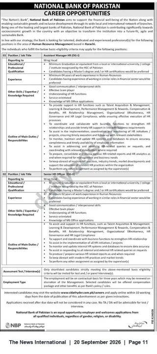 Newspaper clipping: National Bank of Pakistan — HR Vacancies: Assistant Manager HR & Senior HR Officer (Karachi), The News International, 20 Sep 2026
