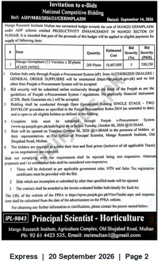 Newspaper clipping: e-Bids: Supply of Mango Germplasm (260 Plants) – Mango Research Institute Multan, Express, 20 Sep 2026
