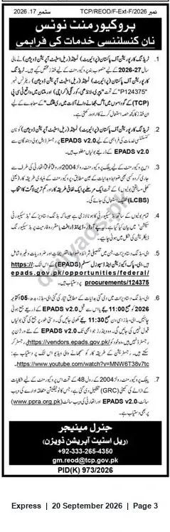 Newspaper clipping: TCP Procurement Notice: Provision of Non-Consultant Services (ePADS Tender ID 124375), Express, 20 Sep 2026