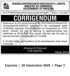 Newspaper clipping: TCP Corrigendum: Bid Opening Rescheduled for Pre-Qualification of Transporters to 01-10-2026, Express, 20 Sep 2026