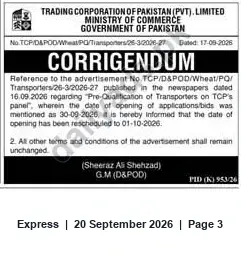 Newspaper clipping: Corrigendum: TCP Pre-Qualification of Transporters — Opening Date Rescheduled to 2026-10-01, Express, 20 Sep 2026