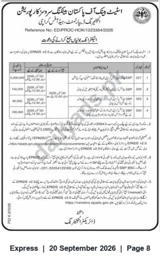 Newspaper clipping: State Bank of Pakistan (SBP‑BSC Karachi) Public e‑Auction Notice via EPADS, Express, 20 Sep 2026