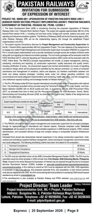 Newspaper clipping: Pakistan Railways EOI: Project Management & Construction Supervision for ML‑1 (Karachi–Rohri), Express, 20 Sep 2026