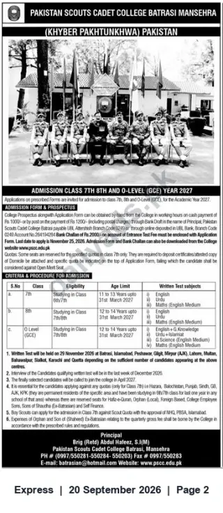 Newspaper clipping: Admissions Open — Pakistan Scouts Cadet College Batrasi, Mansehra — Classes 7, 8 & O‑Level (GCE) 2027, Express, 20 Sep 2026