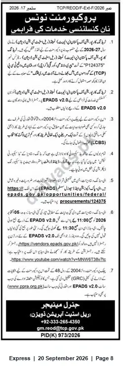 Newspaper clipping: Tender Notice — Provision of Non-Consultancy Services (TCP), Express, 20 Sep 2026