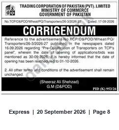 Newspaper clipping: TCP Corrigendum: Pre-Qualification of Transporters — Opening Date Rescheduled to 2026-10-01, Express, 20 Sep 2026