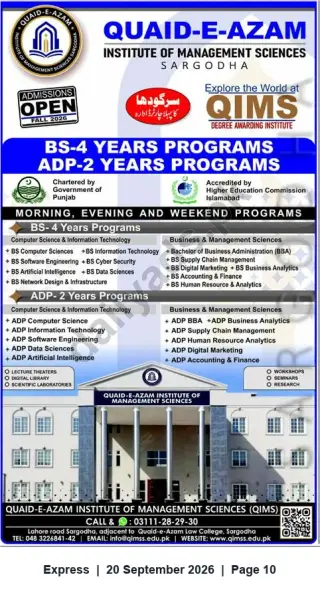 Newspaper clipping: Admissions Open — Quaid-e-Azam Institute of Management Sciences (QIMS) Sargodha | BS 4‑Year & ADP 2‑Year Programs, Express, 20 Sep 2026