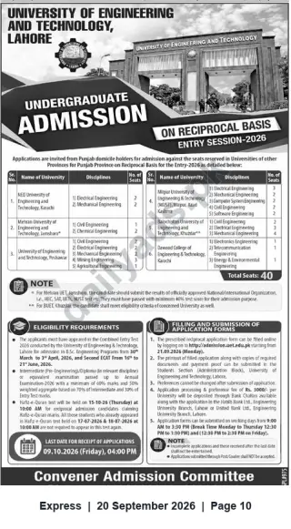 Newspaper clipping: UET Lahore — Undergraduate Reciprocal Admissions 2026 for Punjab Domiciles, Express, 20 Sep 2026