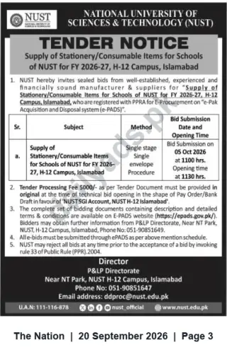 Newspaper clipping: NUST Tender: Supply of Stationery & Consumable Items for Schools (FY 2026–27) – H-12 Islamabad, The Nation, 20 Sep 2026