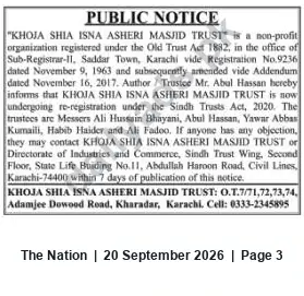 Newspaper clipping: Public Notice: Re-registration of Khoja Shia Isna Asheri Masjid Trust (Karachi), The Nation, 20 Sep 2026