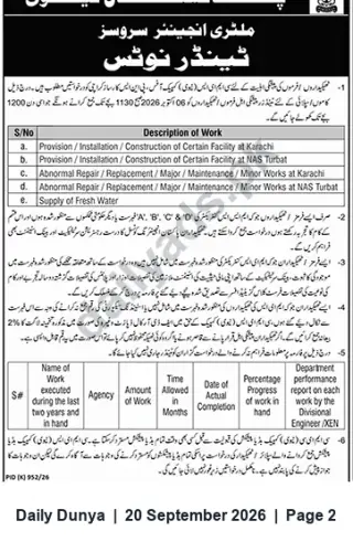 Newspaper clipping: Military Engineer Services Tender Notice for Multiple Works at Karachi and NAS Turbat, Dunya, 20 Sep 2026
