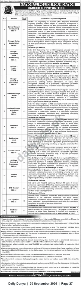 Newspaper clipping: National Police Foundation — Career Opportunities (Engineering, Design, Finance & Technical Posts), Dunya, 20 Sep 2026